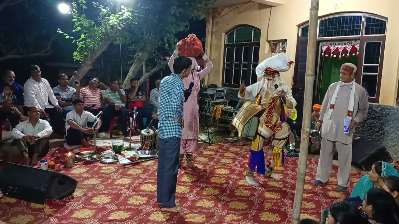 Nankiyan ra swang in dhajja