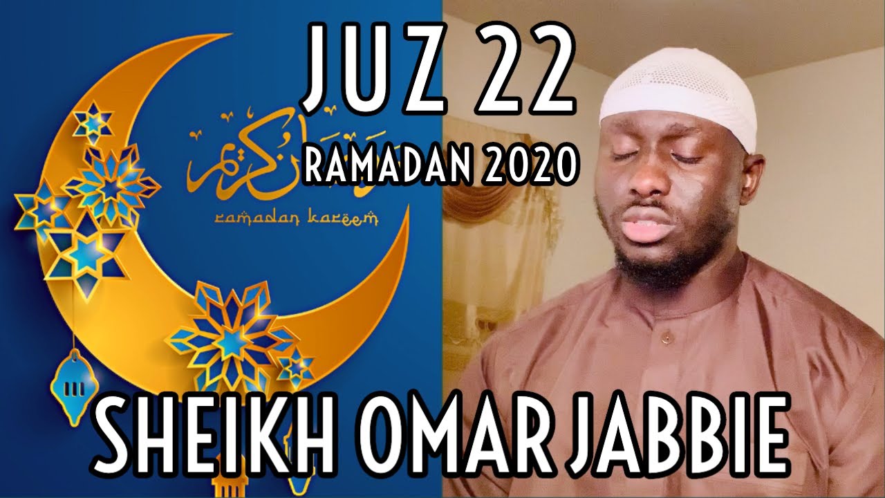 JUZ 22 + DUA | Al Ahzab 31 - Yasin 27 | Ramadan 2020 | Beautiful Soninke Voice مقام الأفريقي