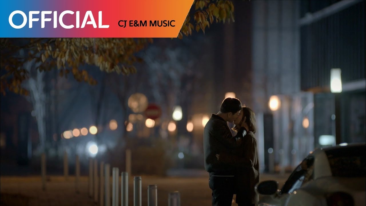 [슬기로운 감빵생활 OST] 박보람 (Park BoRam) - 꿈만 같아 (Like A Dream) MV