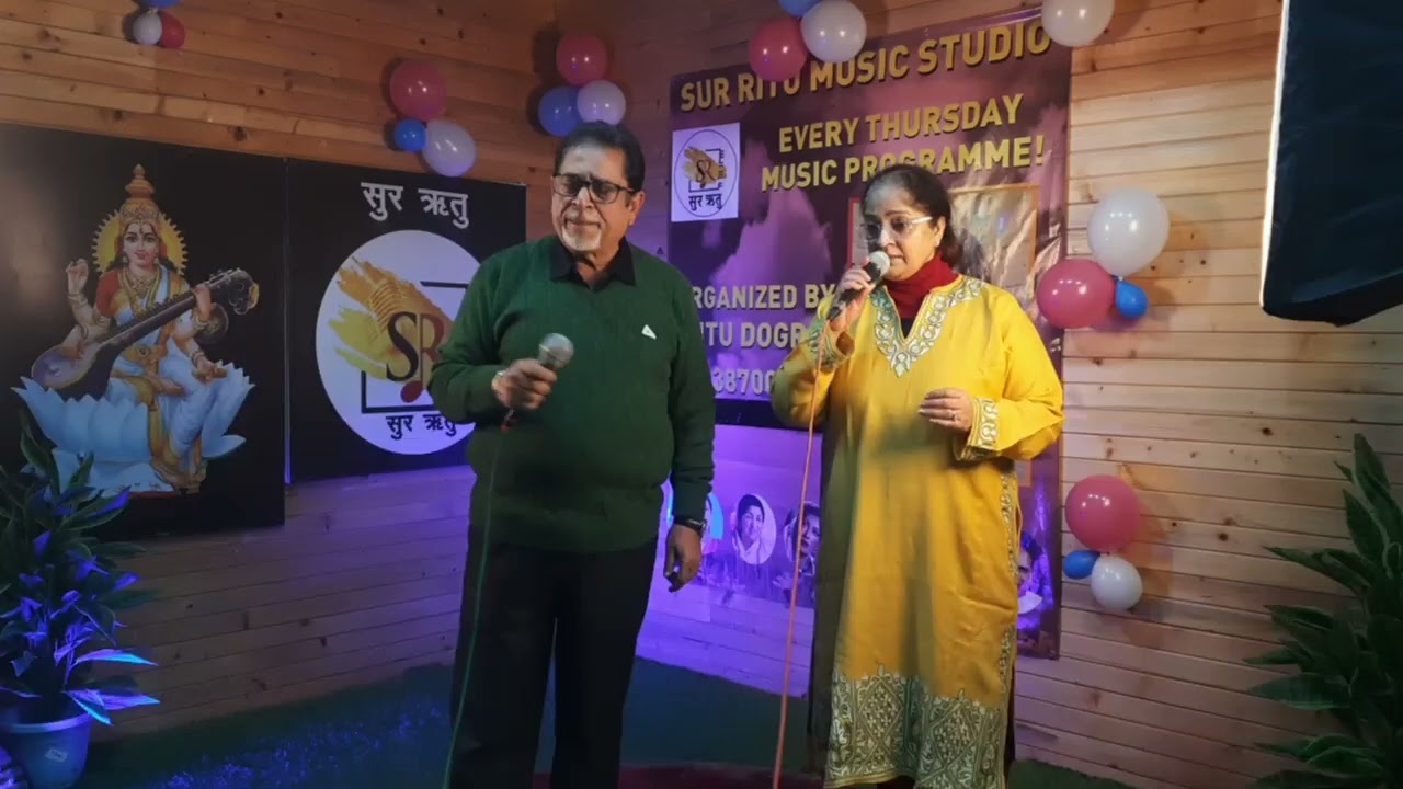 Bekhudi main sanam