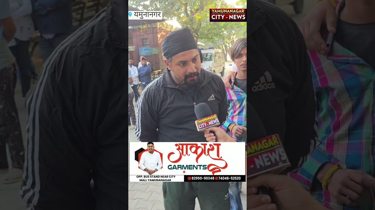 A young man was attacked for Rs 200.