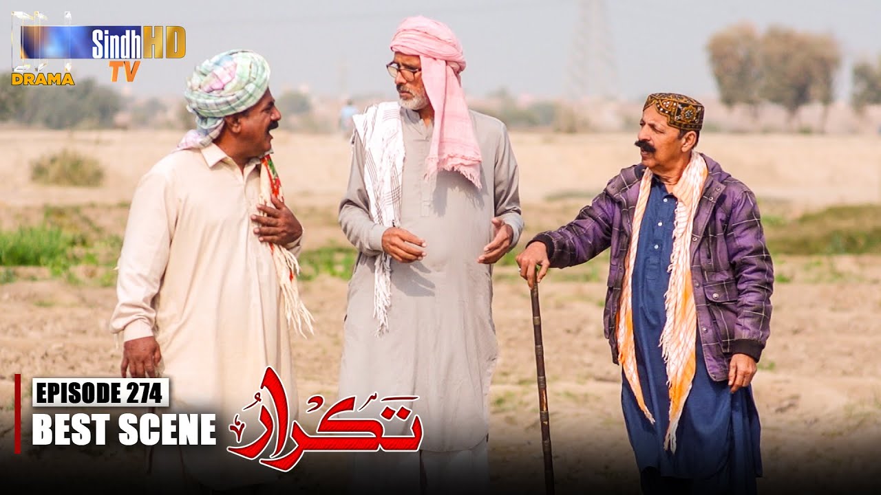 Hanay Makhan Ain Saalo Wenda Bachul Khay Wathan.! | Takrar - Ep 274 | Best Scene | SindhTVHD Drama