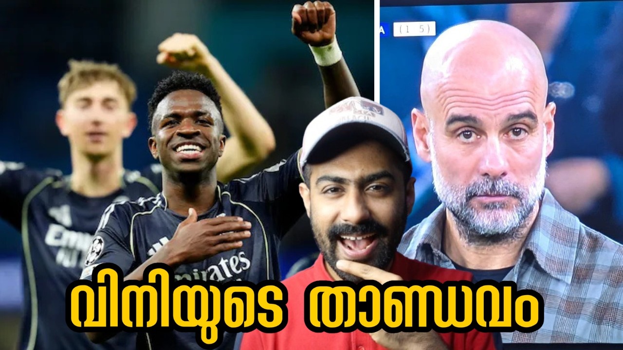 Real Madrid Into The Quarter Finals Of Champions League റയൽ മാഡ്രിഡ് ചാമ്പ്യൻസ് ലീഗ് ക്വാർട്ടറിൽ
