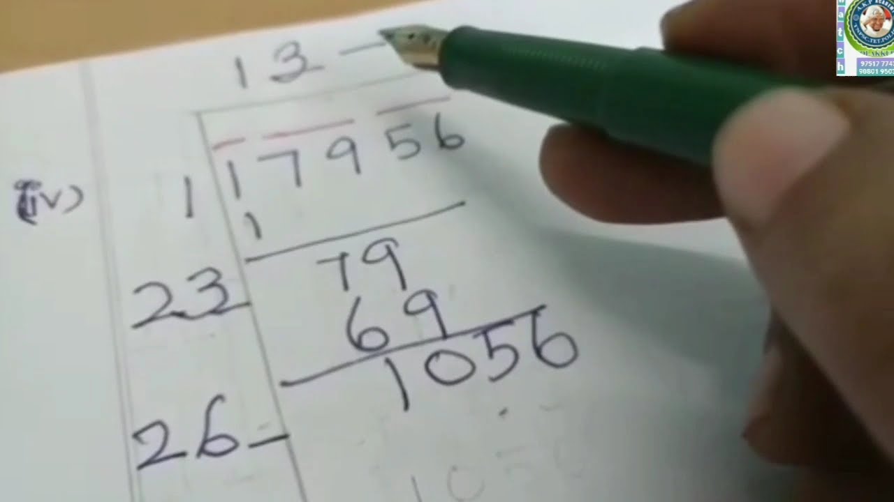 நீள் வகுத்தல் முறையில் வர்க்கமூலம் காணுதல் - எளியமுறை.