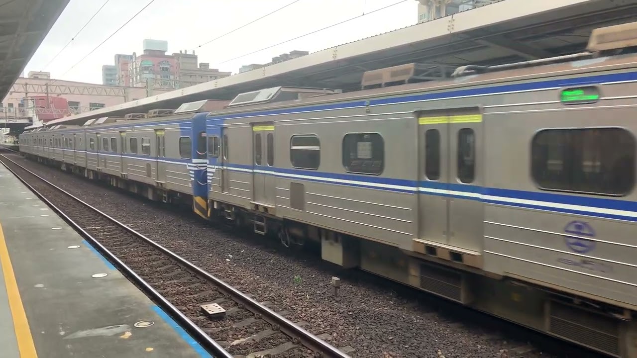 EMU500 GTO VVVF 樹林出站 車次不知#gtovvvf #train #railway #台鐵#EMU500 