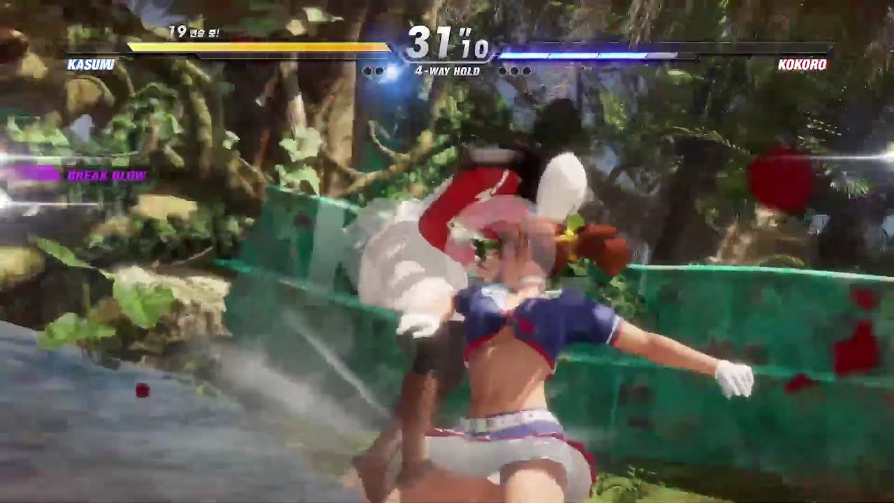 DEAD OR ALIVE 6 Single PLAY LIVE.내 유튜브 채널의 구독자들과 소통을 위한 게임 플레이 방송! 2026-01-23