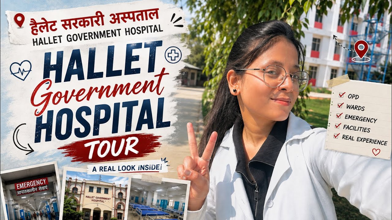 LLR Hospital (Hallet)Tour 💗🥼🏥|Kanpur Medical College | Government Hospital