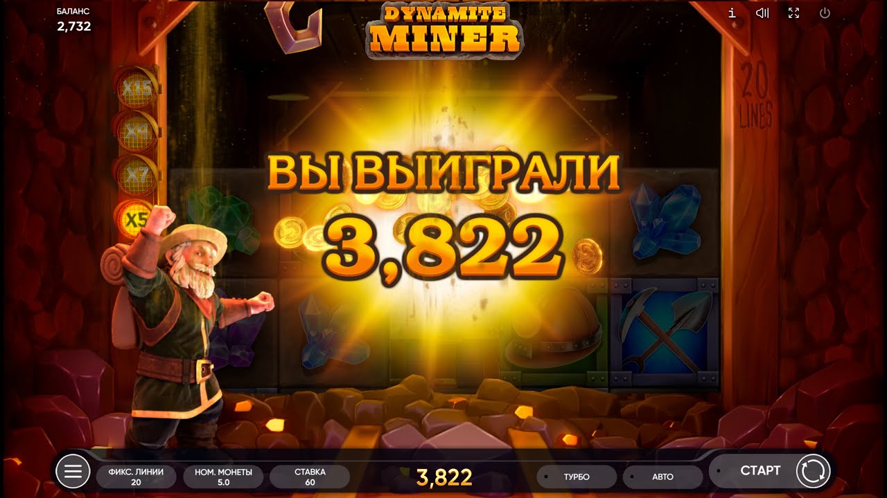 Dynamite Miner. More High Limit Slots. 10  bonus games. ✍️🤩 🥳💣💣 💣👍🔔