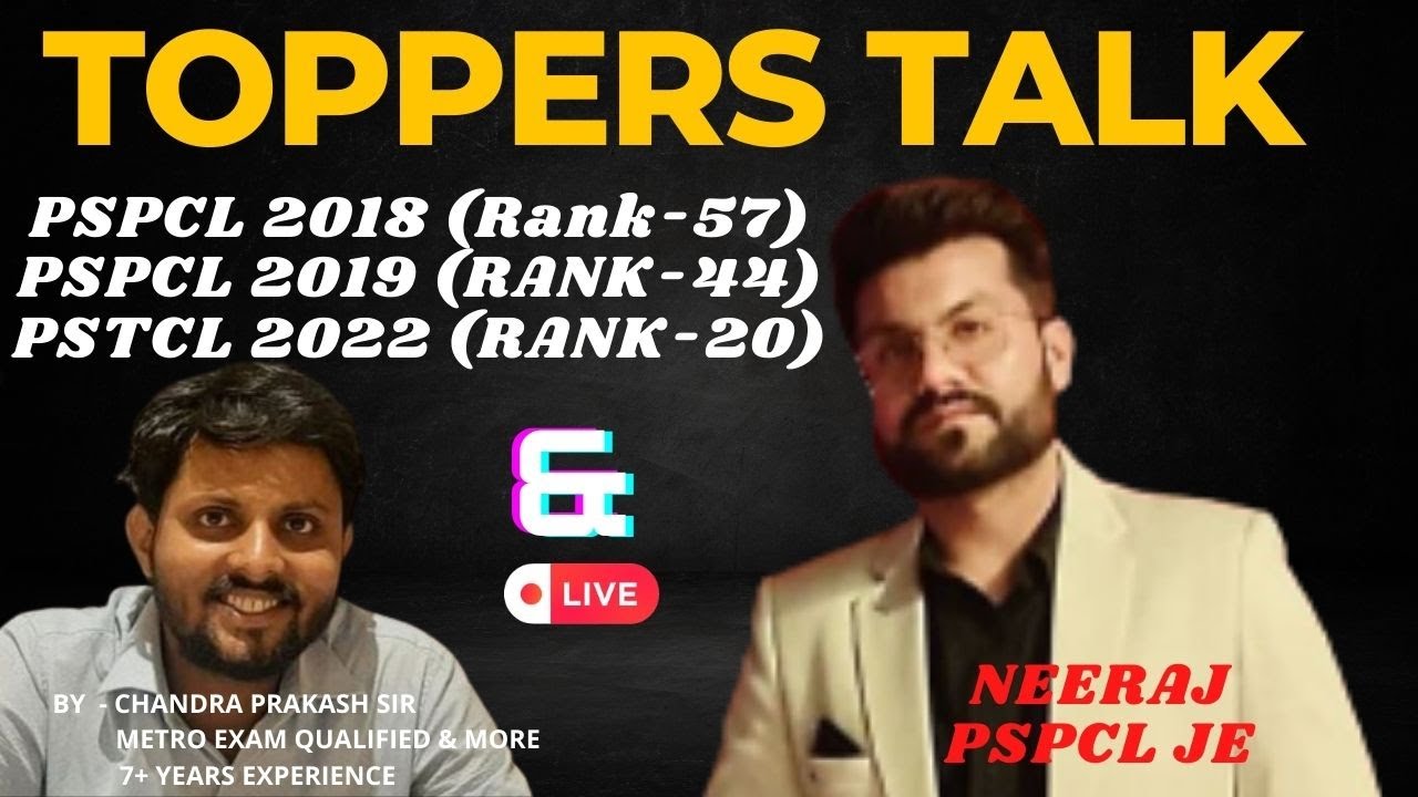 HOW TO CRACK JUNIOR ENGINEER EXAM I PUNJAB POWER TOPPER I PSPCL & PSTCL TOPPER I NEERAJ WITH CP_SIR