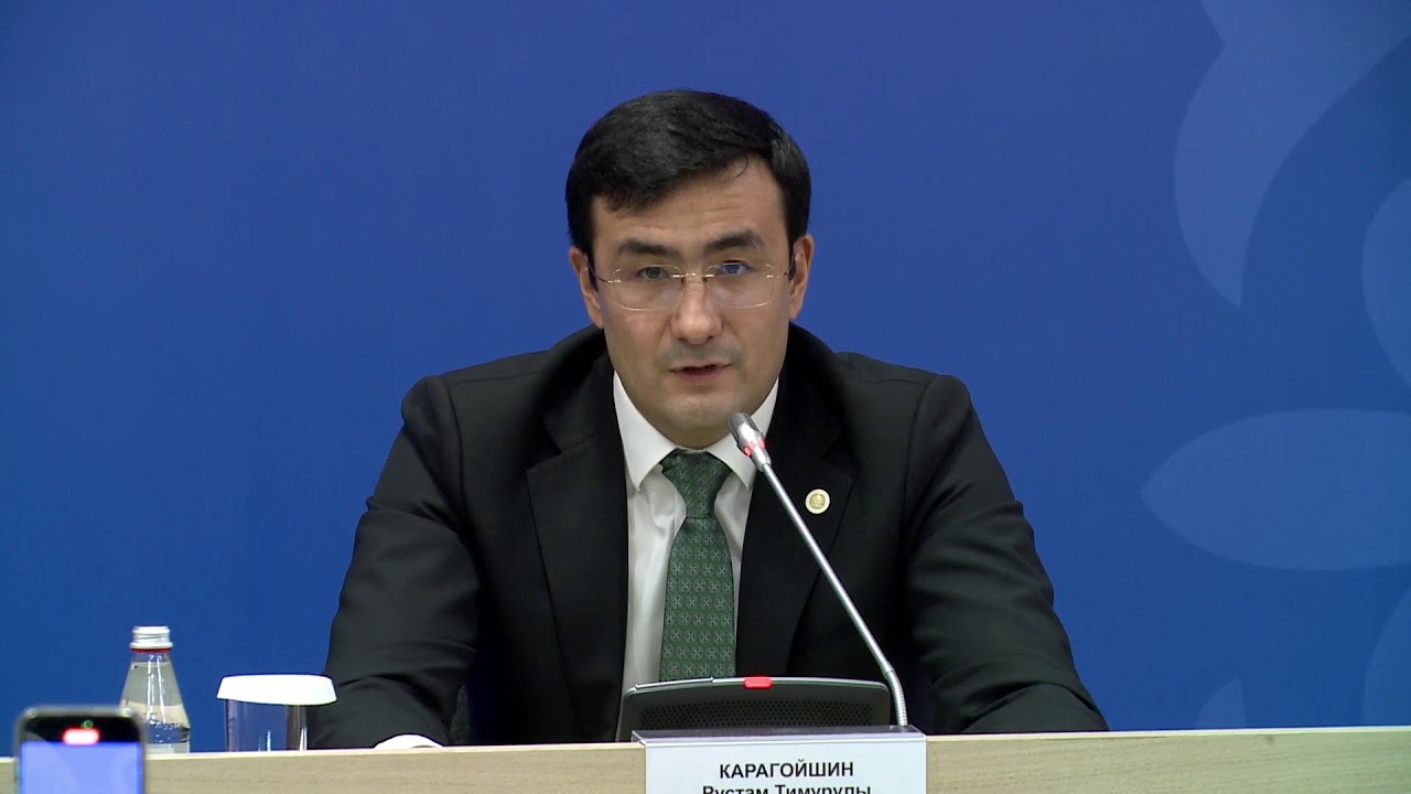 #LIVE Қазақстан Үкіметі отырысының қорытындысы бойынша баспасөз конференциясы (17.02.2026 ж.)