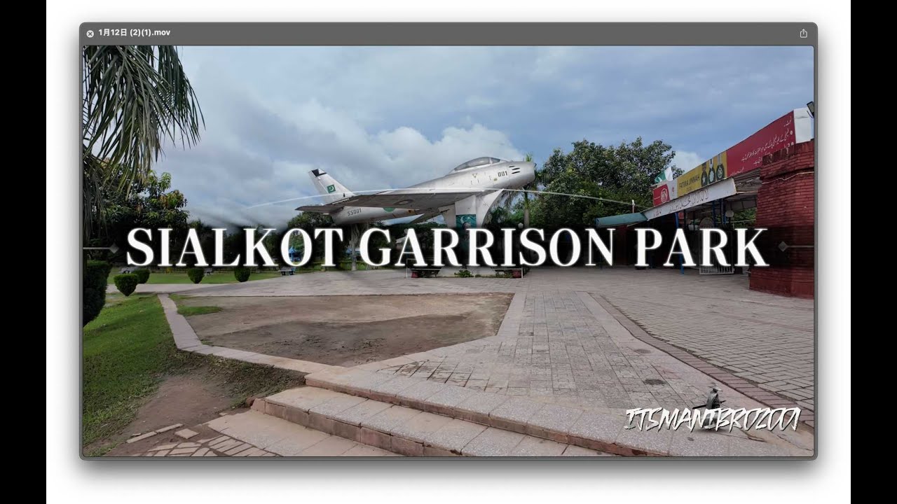 A WALK IN SIALKOT GARRISON PARK
