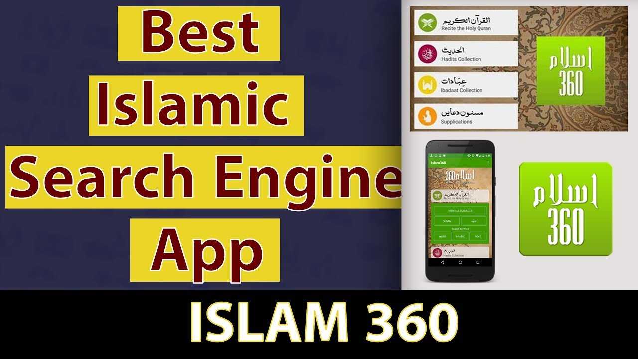 Best Islamic Search Engine App For Android & IOS
