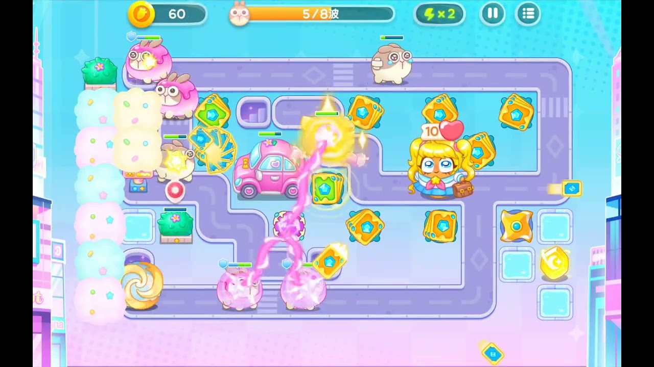 Carrot Fantasy 4 / 保卫萝卜4 / 变身吧0糖少女 103