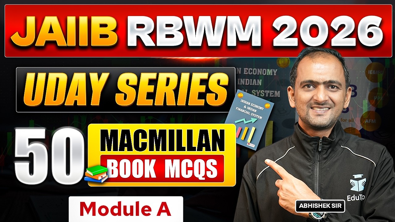 JAIIB RBWM Module A 2026 Macmillan Book Video Lectures | JAIIB MCQ Questions Practice