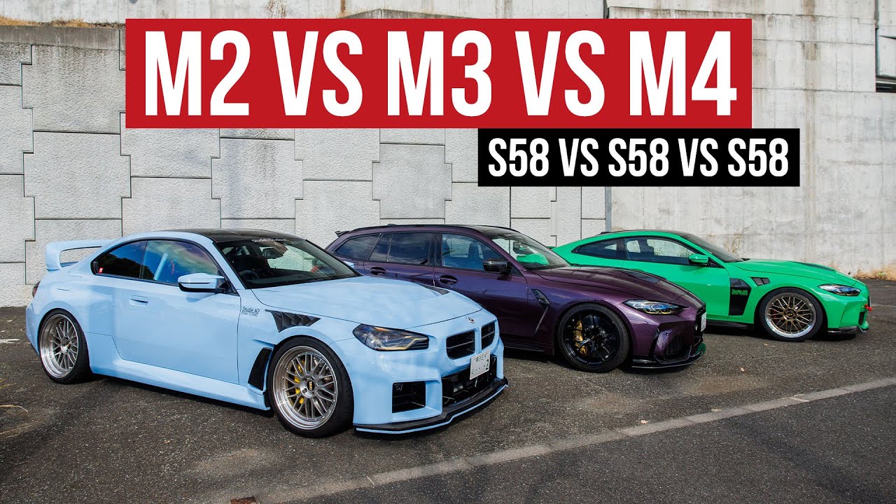 Какой автомобиль BMW M с двигателем S58 лучше? Модельный ряд Ft. Studie AG