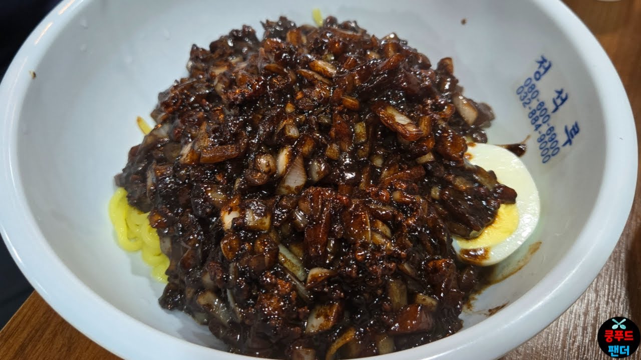 연안부두 낚시꾼들이 찾는 중국집!! 유니짜장맛집🍜 | Jjajangmyeon and tangsuyuk | MUKBANG