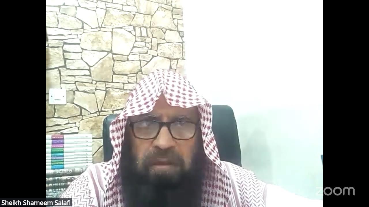 Surah Jinn