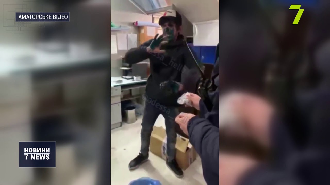 Охоронець приватної компанії знущався з покупця