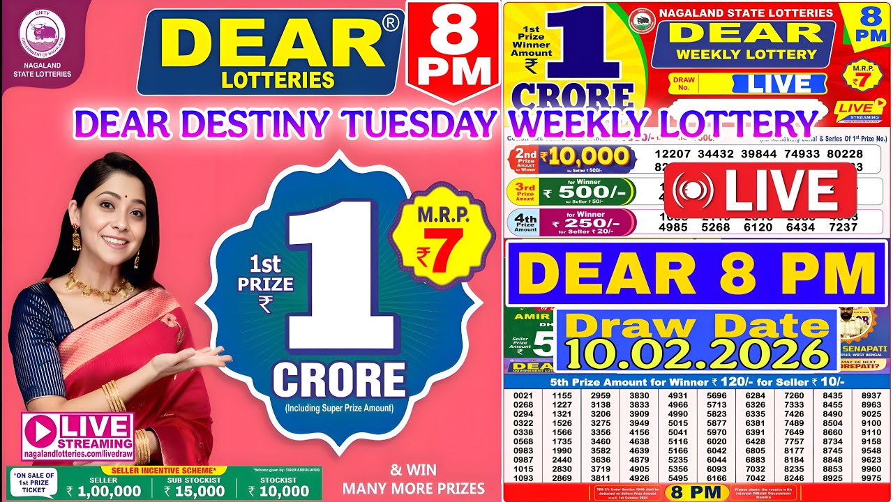 DEAR DESTINY TUESDAY LOTTERY SAMBAD LIVE 8 PM 10.02.2026 LOTTERY RESULT LIVE NAGALAND LOTTERY LIVE