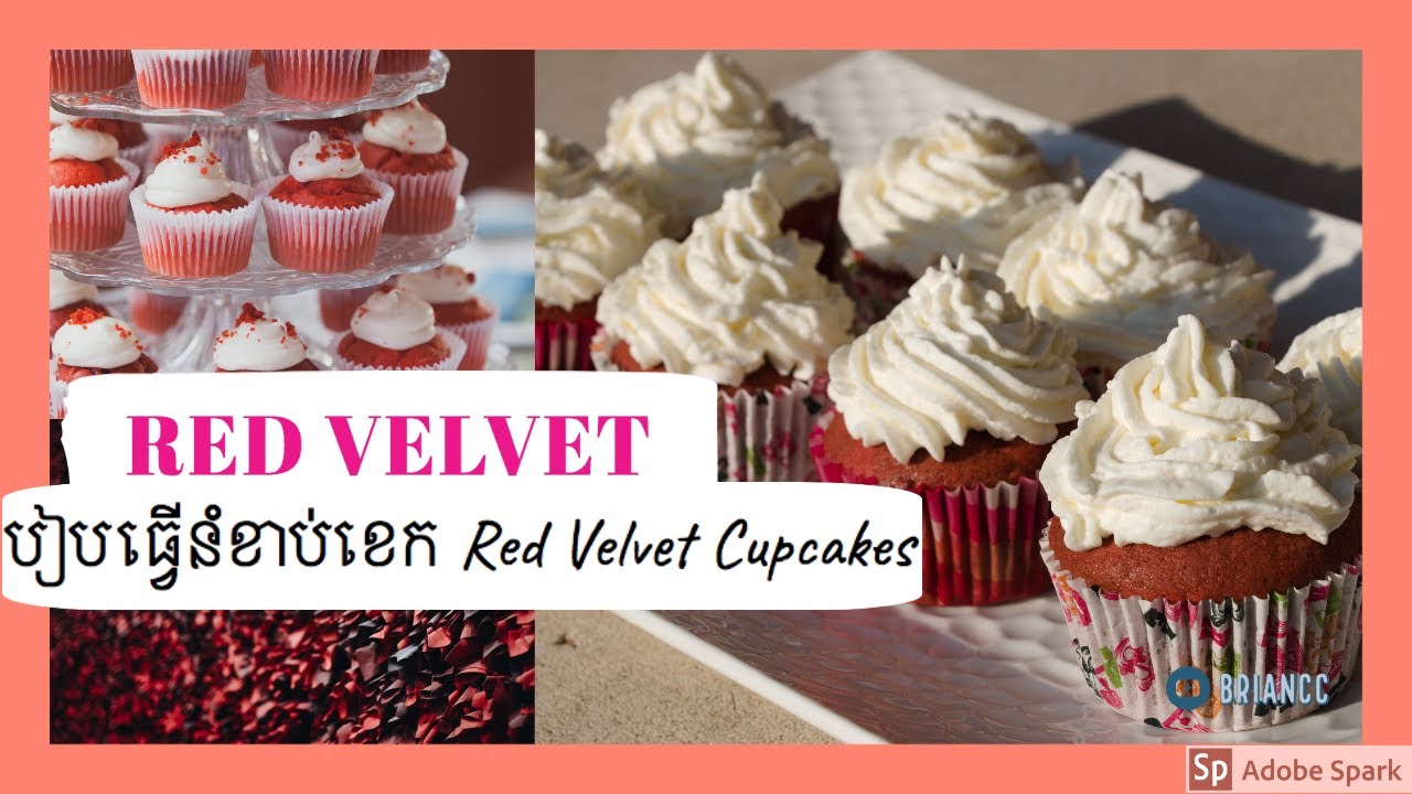 របៀបធ្វើនំខាប់ខេក Red Velvet Cupcakes