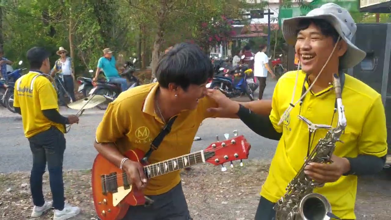 #แตรวงมิตรสัมพันธ์บ้านหนองทราย # โทร.