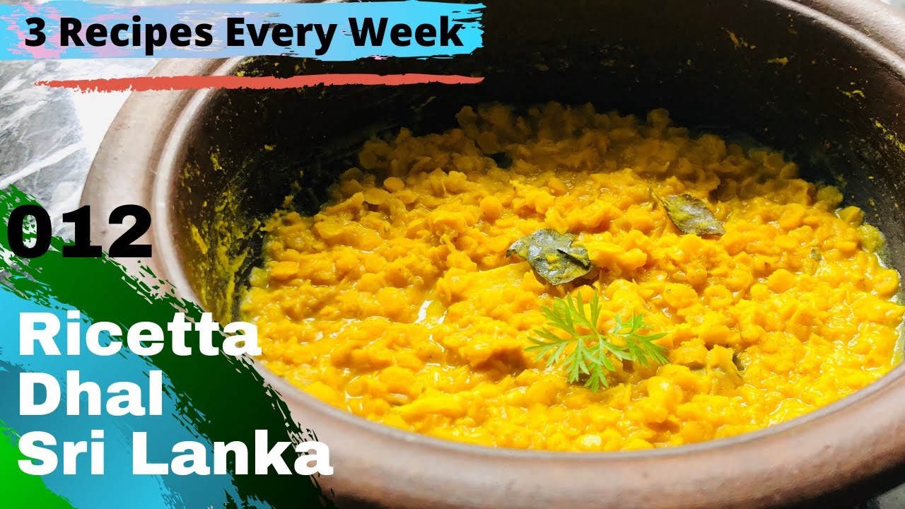 RICETTA DHAL SINGALESE ( LENTICCHIE ROSSE ) SRI LANKA | divinely cooked | sri lankan recipe