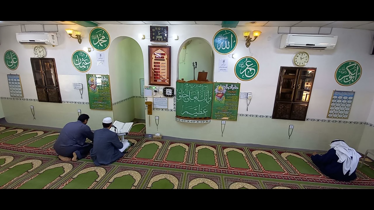 (جامع أم القرى) القرآن الأذان خطبة وصلاة الجمعة الملاعاصم. عنوان الخطبة (إكرام المعلم) 12/ 11/ 2021