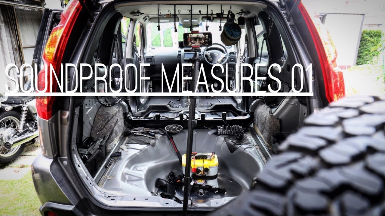 SUV has a large BFG tire noise, so soundproofing measures/防音対策を試みたけれどとても大変