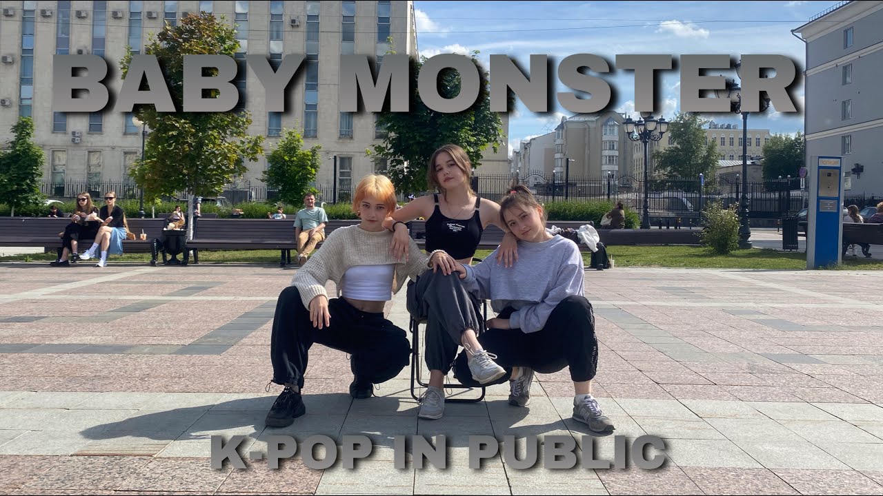 [KPOP IN PUBLIC] BABYMONSTER - ‘2NE1 Mash Up’ | Dance cover by ranessy