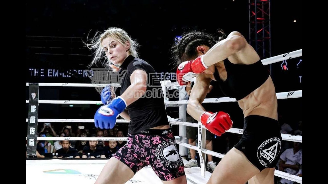 Olena Bila vs Huang Feier | EM Legend