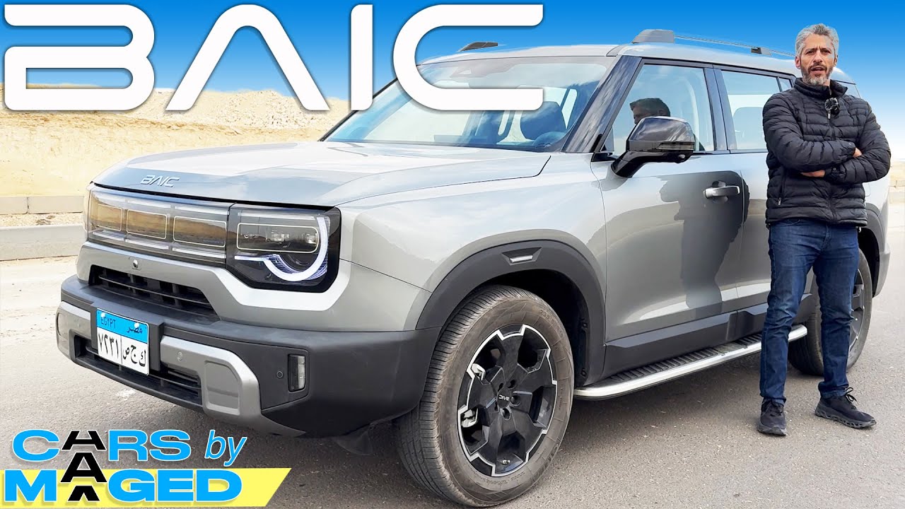 BAIC BJ30e - Is it worth the risk ? بايك الهجينة - هل شرائها مخاطرة