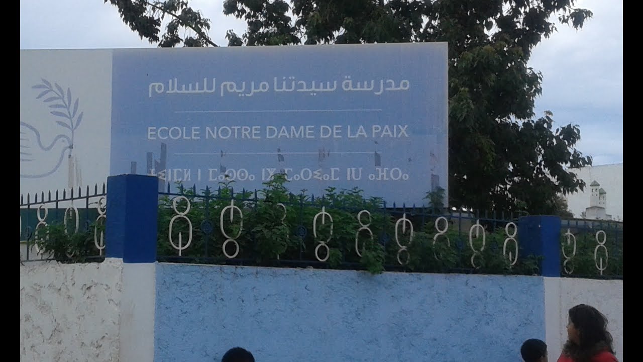 L'école notre dame de la paix célèbre le 42e anniversaire de la marche verte triomphale