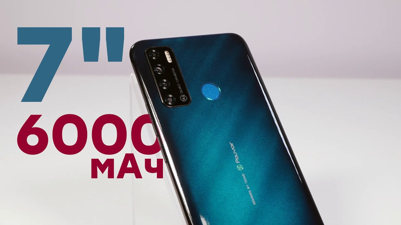 Хороший смартфон за 9900 рублей! Обзор Tecno Pouvoir 4
