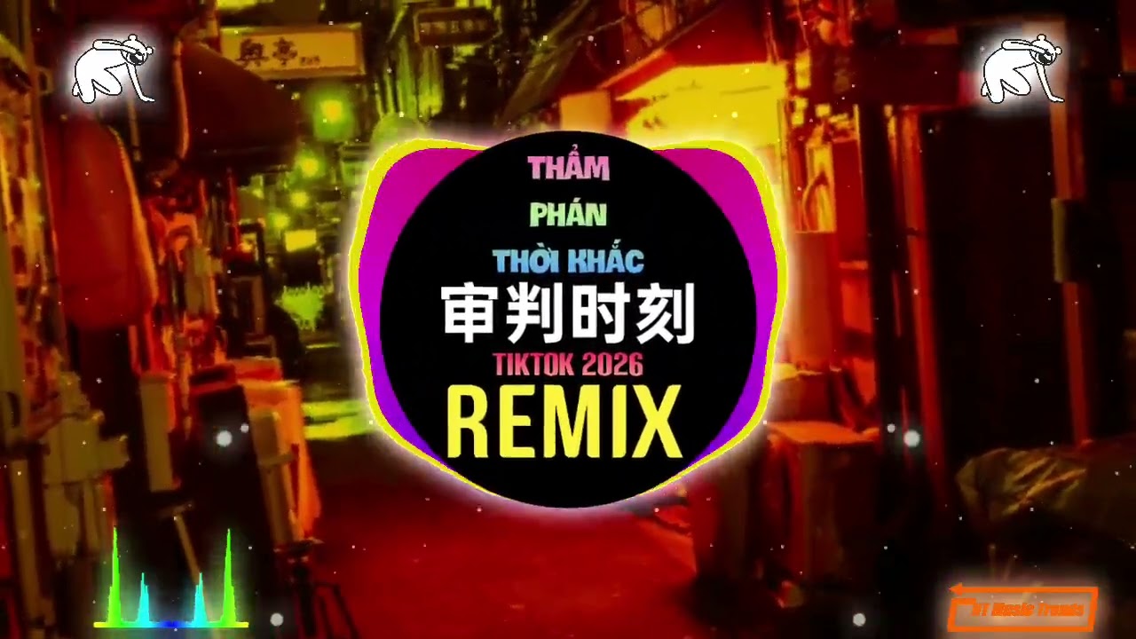 所长sama - 审判时刻 (DJ抖音版) Thẩm Ph&aacute;n Thời Khắc (Remix Tiktok 2026) || Hot Tiktok Douyin