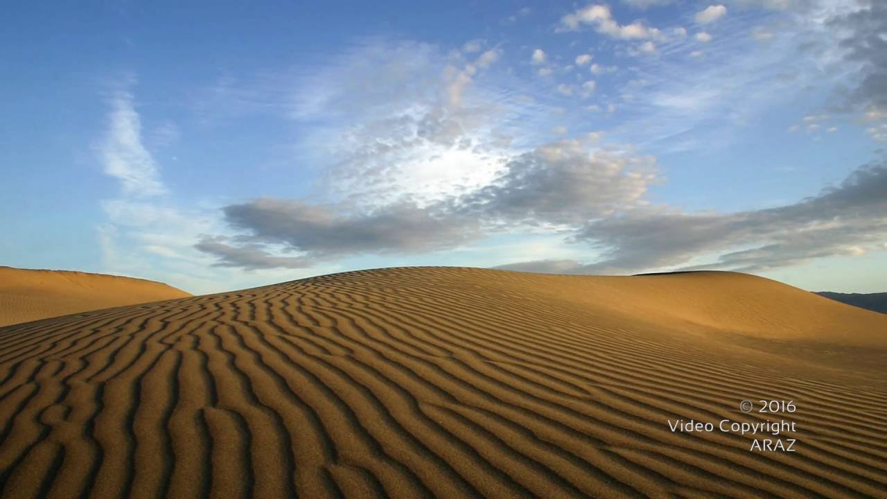 MASAR - Le Trio Joubran (instrumental music)