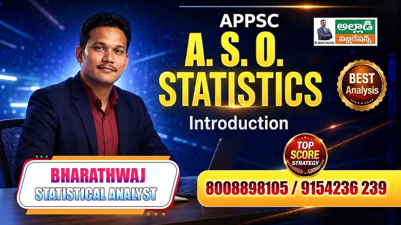 APPSC ASO Statistics Classes | Introduction | Top Score Strategy | Bhrathwaj | Alladi Publications