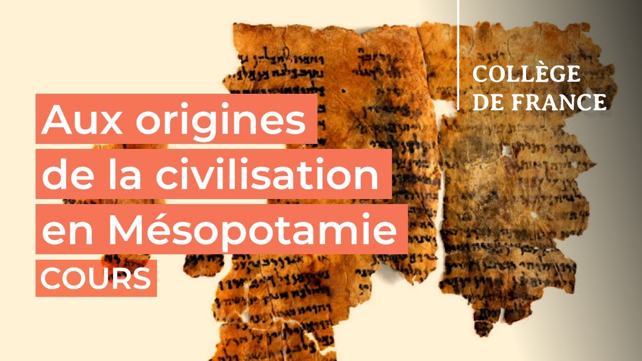 « Depuis ce jour, plus rien n'a été inventé »… (2) - Dominique Charpin (2021-2022)