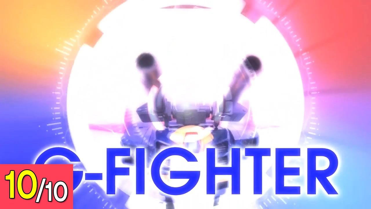 [REVIEW] MG 1/100 G 파이터 - G-Fighter