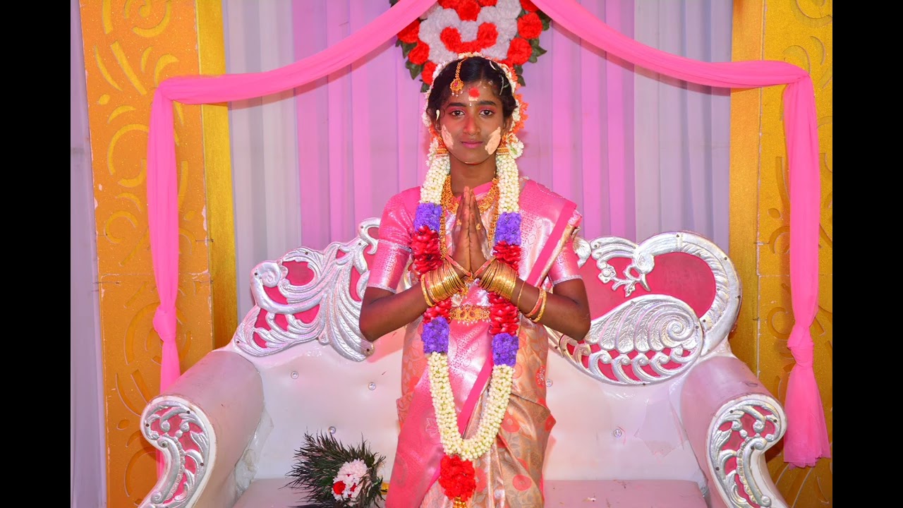 பூப்புனித நீராட்டு விழா