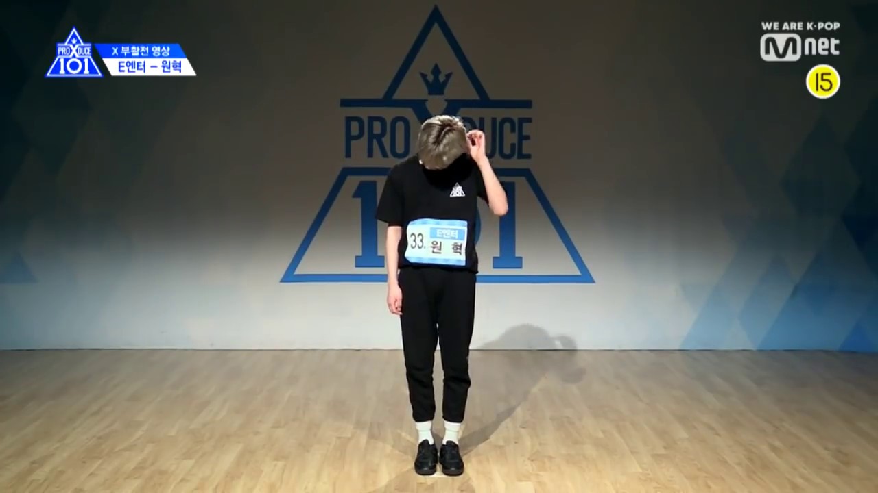 won hyuk | 원혁 (E엔터)