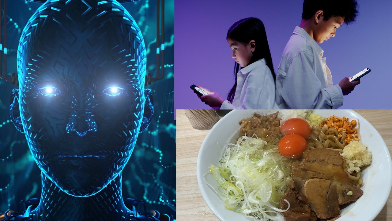 「AI敵対勢力」地下抵抗組織が“〇入りデータ”でAI妨害を目論む／幼児期のスクリーンタイムが脳に与える影響する／赤羽の二郎系『天下の大将軍』で卵かけ麺