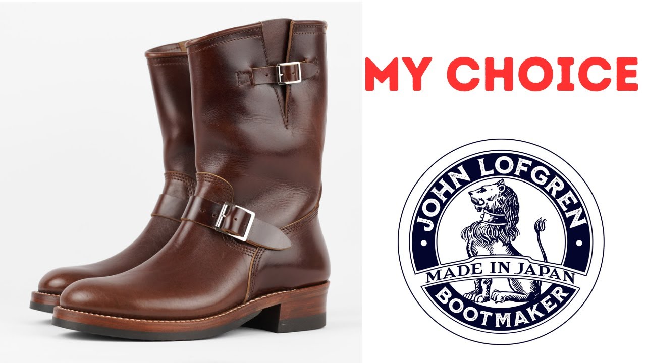 &pound;1,000 Engineer Boots &ndash; John Lofgren Worth It?