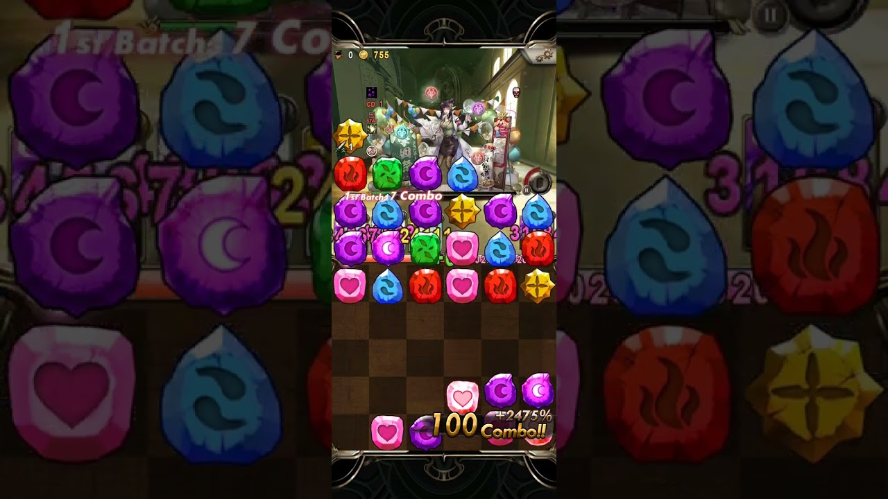 神魔之塔【課後的秘密輔導 夢魘級】五條悟四卡