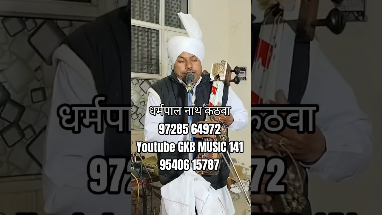 🌹Khawaja Garib Nawaz Qawali🌹 
