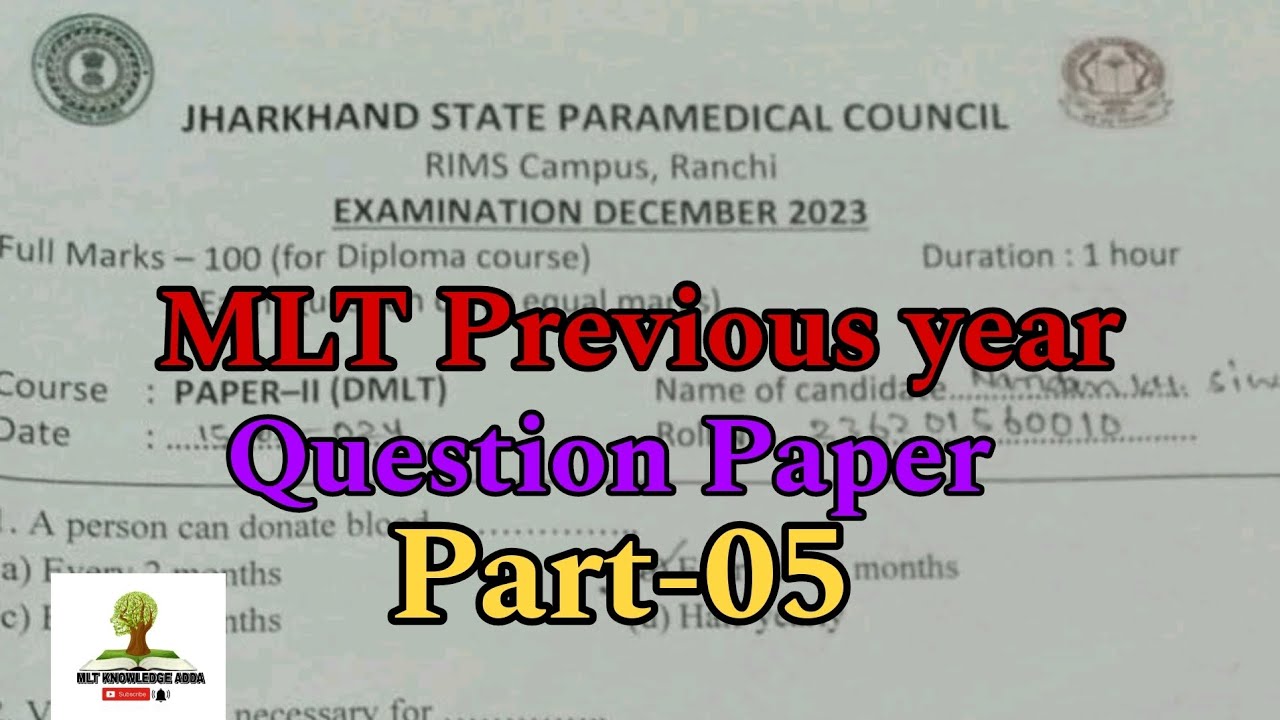 Lab technician previous year question paper 2023|| Part-5 ||Jharkhand State Paramedical Council