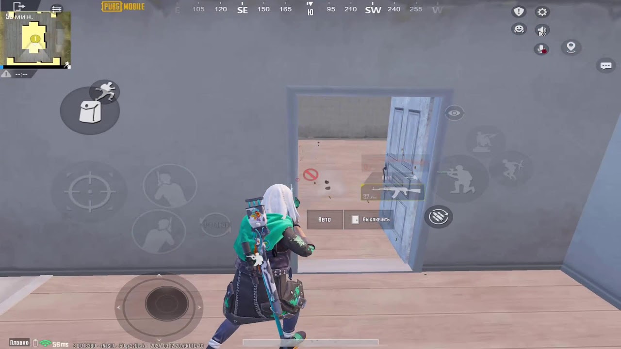 Solo vs squad PUBG MOBILE 3.0‼️NO GYRO‼️ ИГРАЕМ БЕЗ ГИРО🦞 соло против сквадов