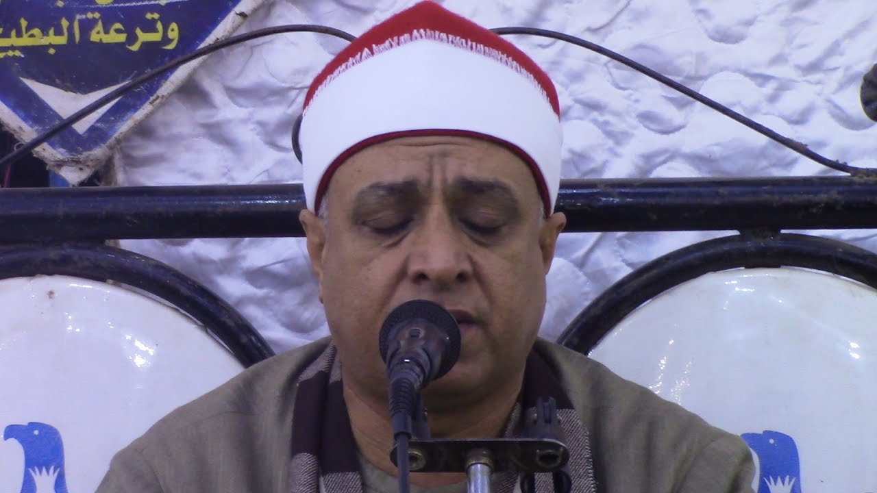 الشيخ السيد يوسف هنداوي ربع المغرب سورة الكهف ومريم  عزاء فقيدة عائلات ابو رجب  بالروايسة اولاد صقر
