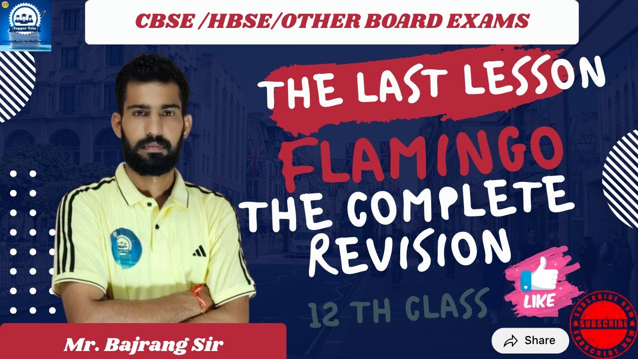 12th class literature 1st chapter  English the last lesson  join with topper trio