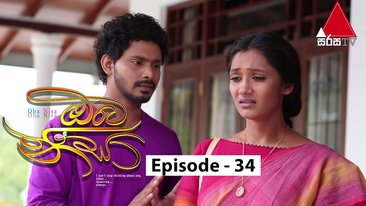 Oba Nisa - Episode 34 | 05th April 2019
