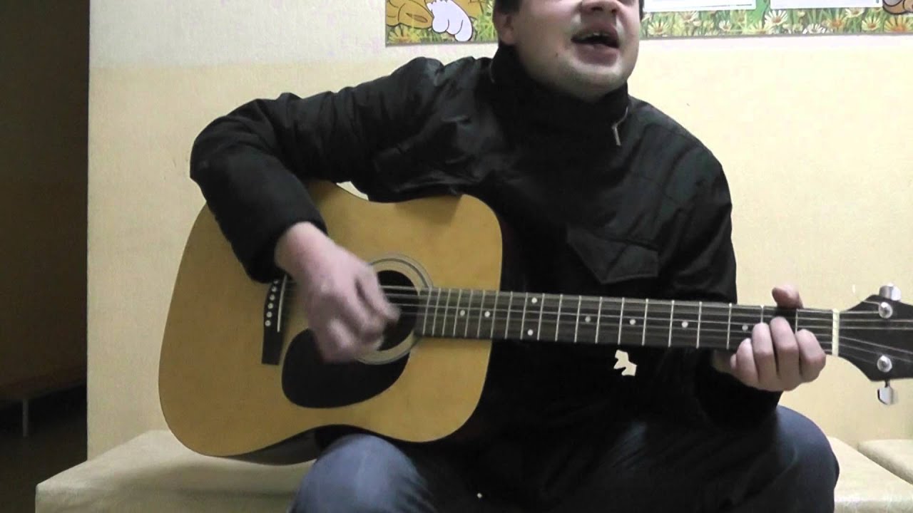 Сплин   сказка каверочек